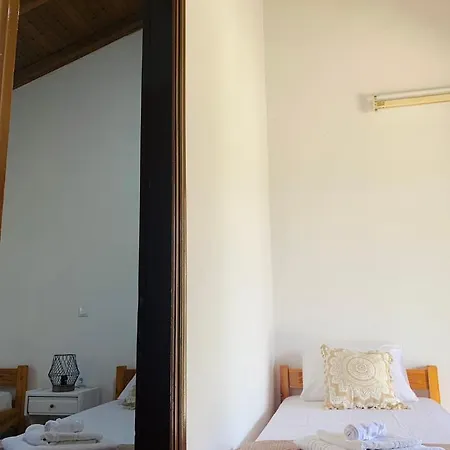 Apartment Thanos *